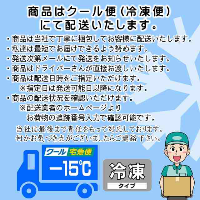 【プチプチ　PAY　とび子・鮮やか】ごはん・サラダ・パスタ・手巻き寿司・トッピングなどでご利用ください【冷の通販はau　au　とびっこ　有限会社うまいもの市場　PAY　パック60g(30g×2)×6P　マーケット　マーケット－通販サイト