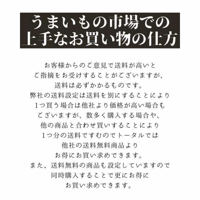 PAY　【あさりの佃煮】ごはんのお供、おむすび、お茶うけ等に【冷凍便】の通販はau　炊きあさり　有限会社うまいもの市場　業務用　マーケット－通販サイト　1kg　マーケット　au　PAY