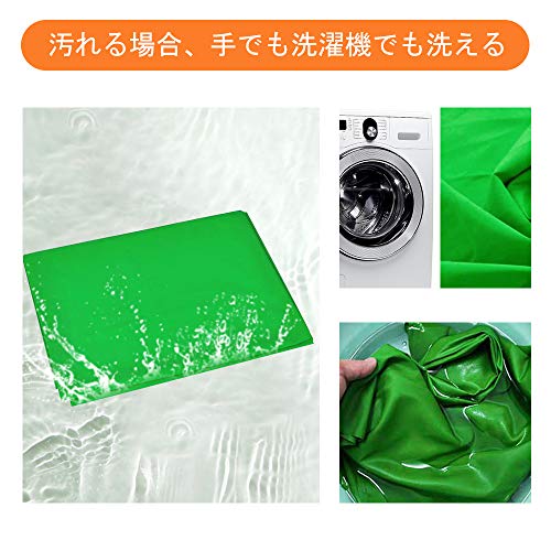 送料無料】FotoFoto グリーンバック 2 x 3 m 背景布 緑 クロマキー 布