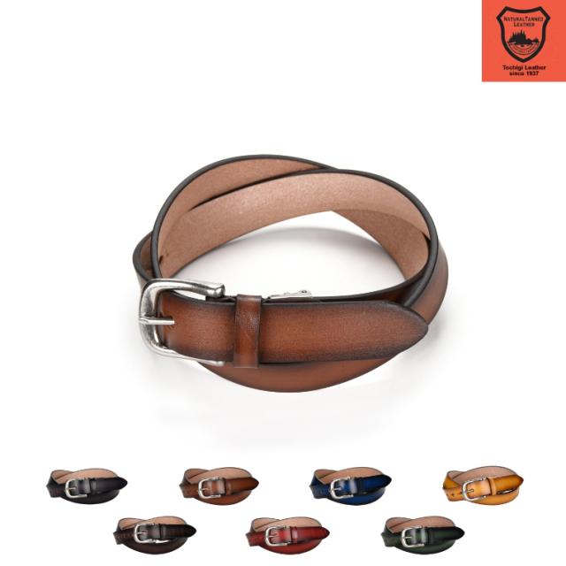 ベルト 栃木レザー手染めベルト 革 本革 牛革 お洒落 おしゃれ 人気 メンズベルト レディースベルト レザー mens belt メンズ ベルトサイズ調整可 ビジネス スーツ ユニセックス 日本製 国産 栃木レザー 30mmの通販は