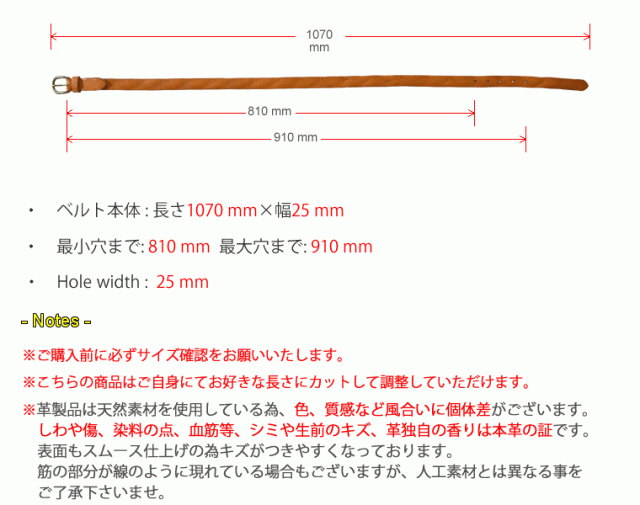 テクスチャベルト Narrowtype ベルト 革 本革 牛革 かわいい おしゃれ 人気 レディースベルト レザー Ladys Mens Belt 細い レディース の通販はau Pay マーケット 革工房incontro Au Pay マーケット店