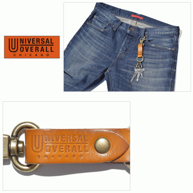 UNIVERSAL OVERALL(ユニバーサルオーバーオール)】KEY RING UNIVERSAL OVERALL(ユニバーサルオーバーオール)KEYRING
