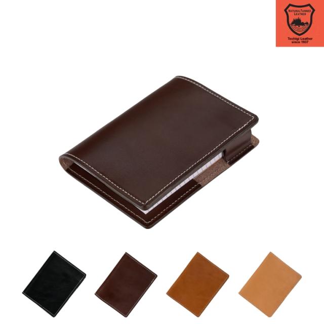 本革　バッファロー革　A5ノート・手帳カバー　イエロー×ブラウン 本革 バッファロー革 A5ノート・手帳カバー イエロー×ブラウンステッチ