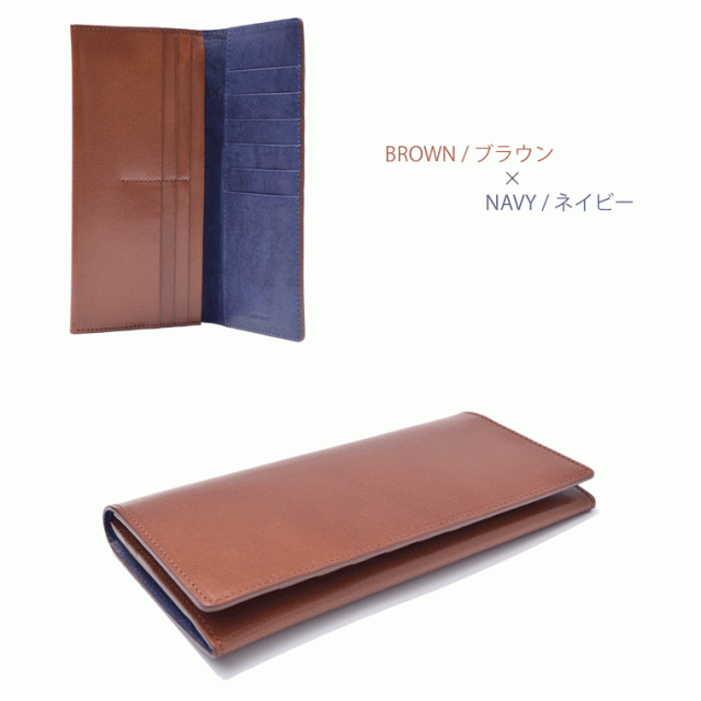 栃木レザー バイカラー ロングウォレット 長財布 革 本革 レディース 