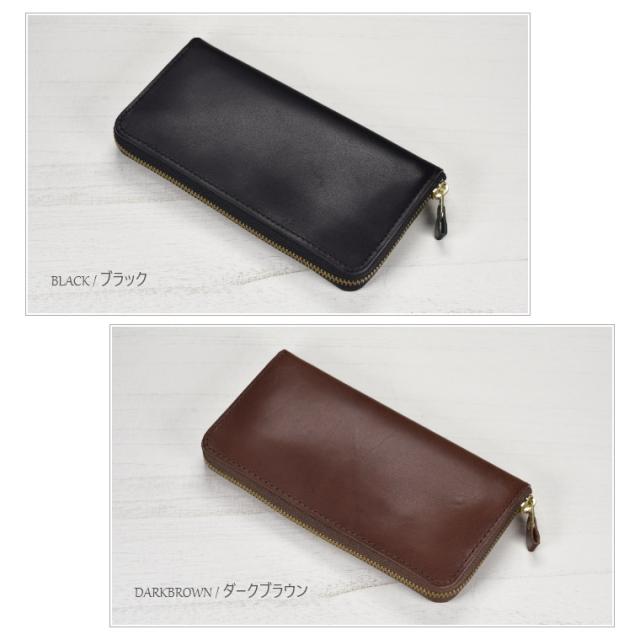 栃木レザー ラウンドジップロングウォレット 長財布 革 本革
