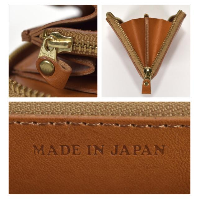 栃木レザー ラウンドジップロングウォレット 長財布 革 本革