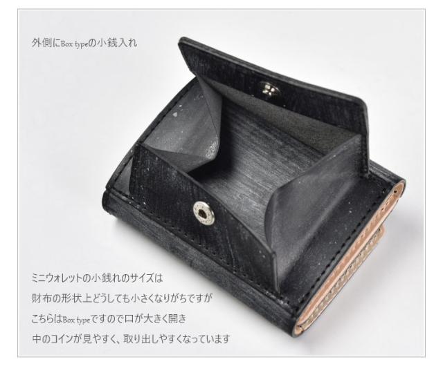 ブライドルレザー 三つ折りウォレット 革 本革 レディース メンズ 男女