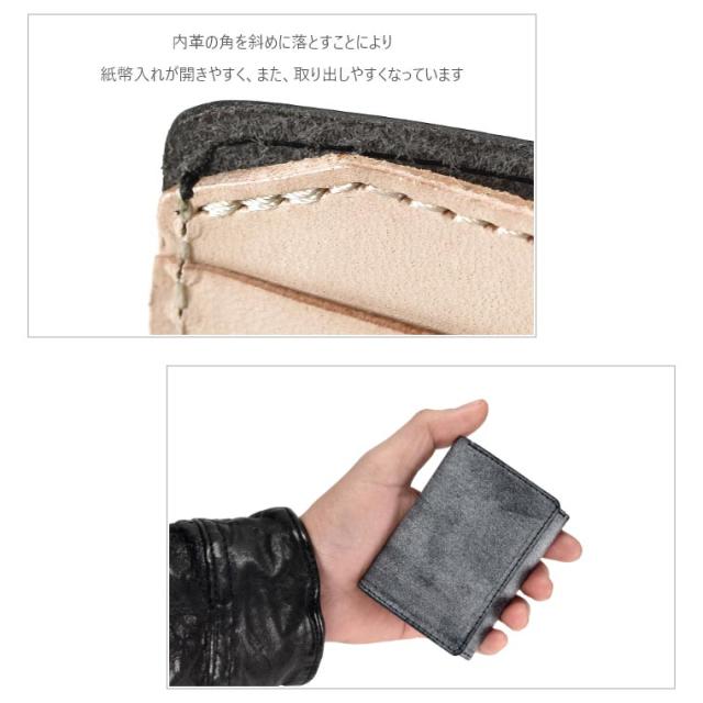 ブライドルレザー 三つ折りウォレット 革 本革 レディース メンズ 男女