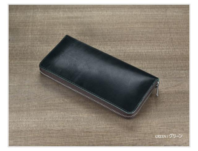 ブライドルレザー ロングウォレット 財布 長財布 革 本革 レディース