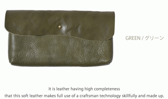 栃木レザー フラップウォレット (L) Wコガシ 革 本革 レディース