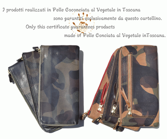 イタリアンレザー L型ジッパーロングウォレット (L) 財布 長財布