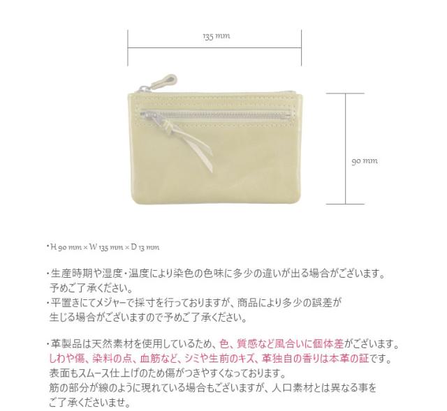 栃木レザー セカンドウォレット 革 本革 レディース メンズ 男女兼用 レザー 牛革 cow ユニセックス 財布 ウォレット wallet コンパクト 小さい 栃木レザー ミニ財布 マルチウォレットの通販は 栃木レザー セカンドウォレット 革 本革 レディース メンズ 男女兼用 レザー 牛革 cow ユニセックス 財布 ウォレット wallet コンパクト 小さい 栃木レザー ミニ財布 マルチウォレットの通販は