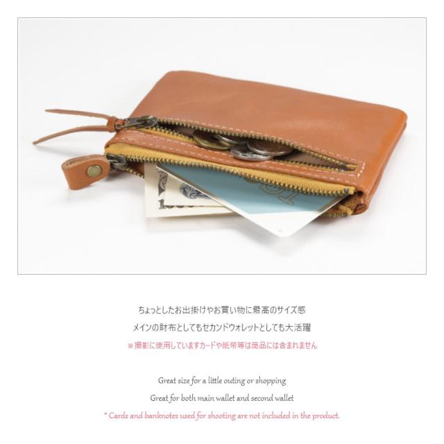 栃木レザー セカンドウォレット 革 本革 レディース メンズ 男女兼用 レザー 牛革 cow ユニセックス 財布 ウォレット wallet コンパクト 小さい 栃木レザー ミニ財布 マルチウォレットの通販は 栃木レザー セカンドウォレット 革 本革 レディース メンズ 男女兼用 レザー 牛革 cow ユニセックス 財布 ウォレット wallet コンパクト 小さい 栃木レザー ミニ財布 マルチウォレットの通販は