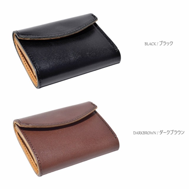 姫路☆栃木コンビウォレット
