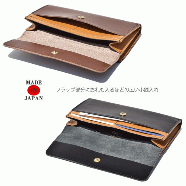 姫路☆栃木コンビウォレット