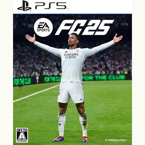 【新品・メール便送料無料】PS5 EA SPORTS FC 25 (初回特典付)（24695）