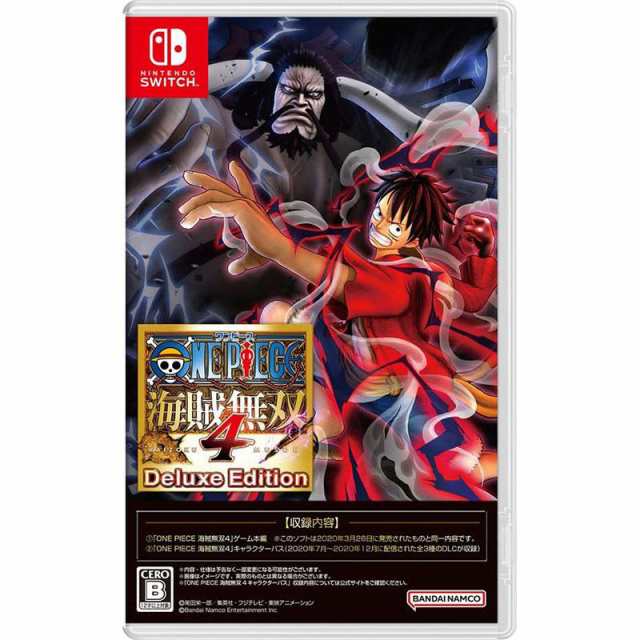 【新品・メール便送料無料】Switch ONE PIECE (ワンピース) 海賊無双4 Deluxe Edition（28350）の通販は