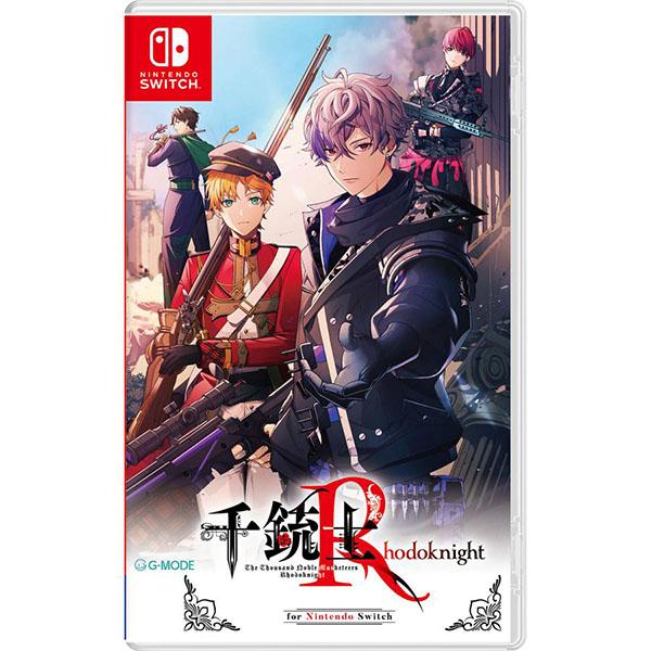 【発売前日出荷・メール便送料無料】Switch 千銃士:Rhodoknight for Nintendo Switch (2/26発売)（38152）