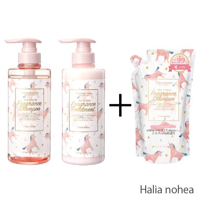 オハナマハロ フレグランスシャンプー ヘアトリートメント つめかえ用シャンプー付きセット ヘアケア シャンプー トリートメント の通販はau Pay マーケット Arc Market
