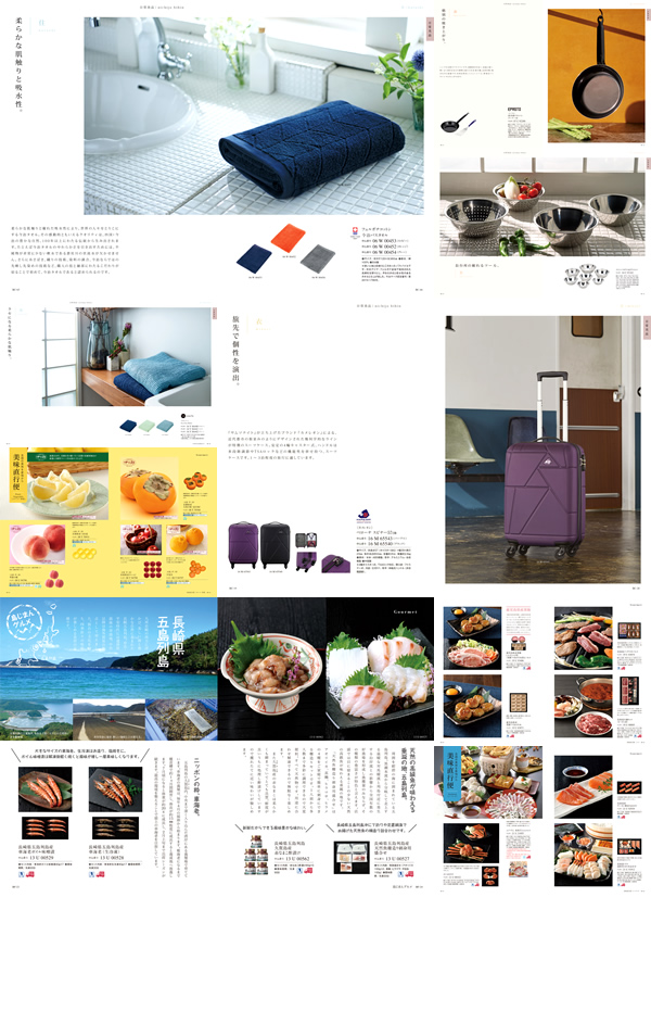 送料無料 カタログギフト お肉 グルメ ウルアオ Uluao ハリエット おしゃれ 出産内祝い 内祝い 引き出物 香典返し 快気祝い 結婚祝い 引の通販はau Pay マーケット 和匠 Washo