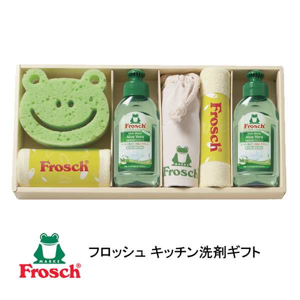 ギフト 引越し 挨拶 ギフト 洗剤 フロッシュ Frosch キッチン洗剤ギフトセット Frs G25 L4162 034 引越し 引っ越し 粗品 挨拶 おの通販はau Pay マーケット 和匠 Washo