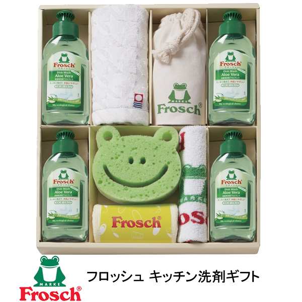 ギフト 引越し 挨拶 ギフト 洗剤 フロッシュ Frosch キッチン洗剤ギフトセット Frs G50 L4185 108 引越し 引っ越し 粗品 挨拶 お礼 の通販はau Pay マーケット 和匠 Washo