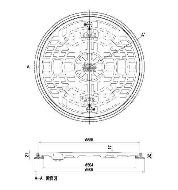 【JOTO】城東テクノ　枠付マンホールカバー　丸枠セットＢタイプ　２セット　500型　JM-500B-1　ロック付き　ブラック　安全荷重2.4kN　