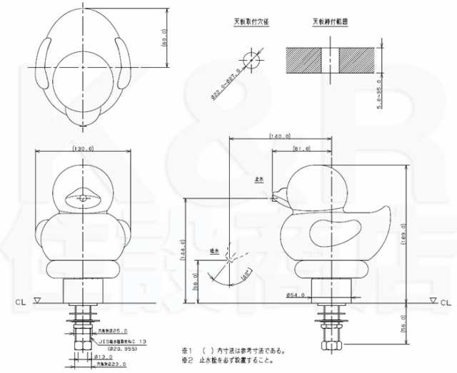 SALE カクダイ 単水栓 Ｄａ Ｒｅｙａシリーズ 711-047-13 蛇口だ ガーガー 専用セラミックシート 手栓い専用水栓 蛇口 送料無料 