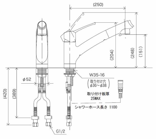 【KVK】流し台用 シングルレバー式 シャワー付 混合栓 KM5021T シャワー引出しタイプ メーカー直送品　送料無料!