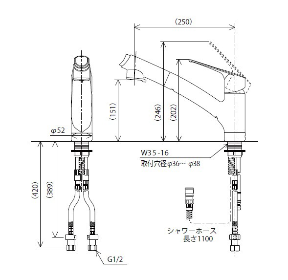 【KVK】流し台用 シングルレバー式 シャワー付 混合栓 KM5021TEC eレバー シャワー引出しタイプ 節水 省エネ 送料無料!　メーカー直送品