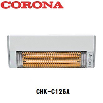 【CORONA】コロナ ウォールヒート CHK-C126A 壁掛型赤外線暖房機 脱衣所 ヒートショック対策に！ 送料無料