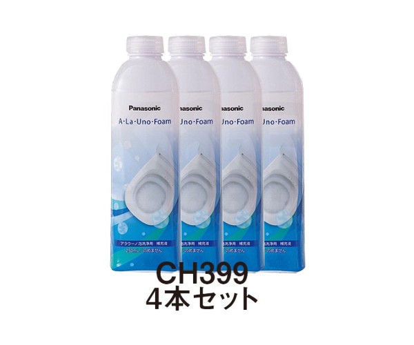 Panasonic パナソニック アラウーノフォーム 無香性 補充液 洗剤 Ch399 4本セット 250ml 中性 トイレ お手入れ メンテナの通販はau Pay マーケット K R住設商店 Au Pay マーケット店 Panasonic パナソニック アラウーノフォーム 無香性 補充液 洗剤 Ch399 4本セット 250ml 中性 トイレ お手入れ メンテナの通販はau Pay マーケット K R住設商店 Au Pay マーケット店