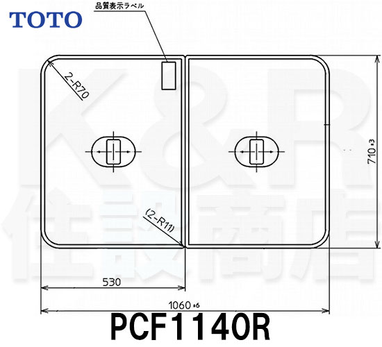 ハンスグローエ 45711670 アクサーワン サーモスタット混合水栓 1アウトレット (化粧部) マットブラック 受注生産品 §♪ シャワーとバスのサーモスタットの選び方