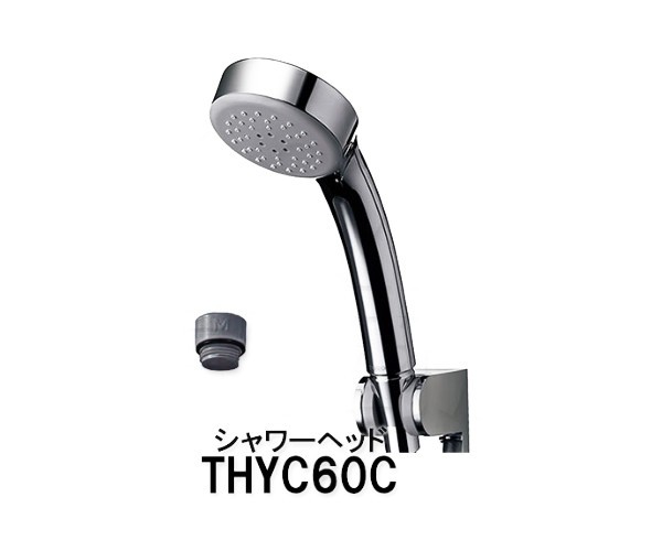TOTO】シャワーヘッド THYC60C エアインシャワー（めっき丸型）節水 取