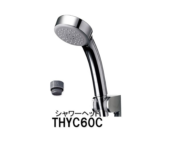 TOTO エアインシャワーヘッド (メッキ丸型) THYC60C