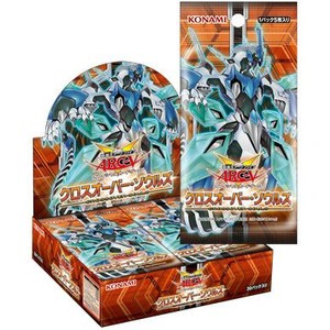 【新品】【トレカBOX】遊戯王ARC-V クロスオーバー・ソウルズ[お取寄せ品]