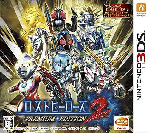 未使用 中古品】ヴァイスシュヴァルツ ポータブル ブースト 未使用 中古品】ヴァイスシュヴァルツ ポータブル ブースト