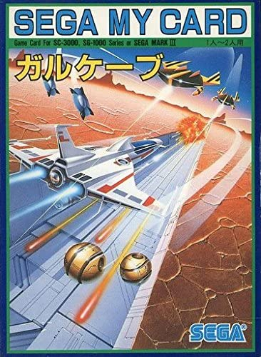 シティーハンター （PCエンジン）(中古品) 希少】PCエンジン サン