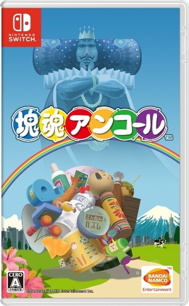 [メール便OK]【新品】【NS】塊魂アンコール[お取寄せ品]