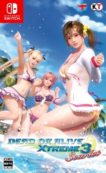[メール便OK]【新品】【NS】DEAD OR ALIVE Xtreme3 Scarlet[お取寄せ品]