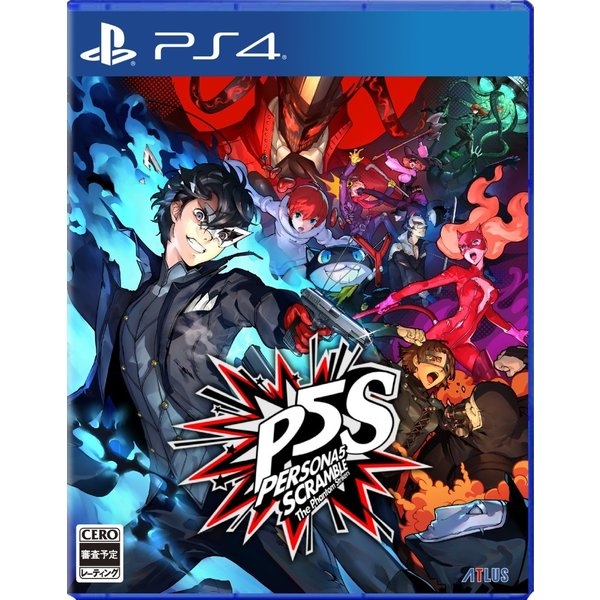 [メール便OK]【新品】【PS4】ペルソナ5 スクランブル ザ ファントム ストライカーズ 通常版[お取寄せ品]の通販は