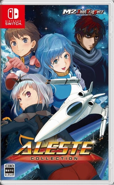 [メール便OK]【新品】【NS】アレスタコレクション [Switch版][在庫品]の通販は 6,590円