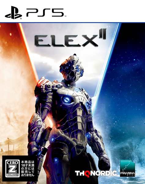 [メール便OK]【新品】【PS5】ELEX II エレックス2[お取寄せ品]