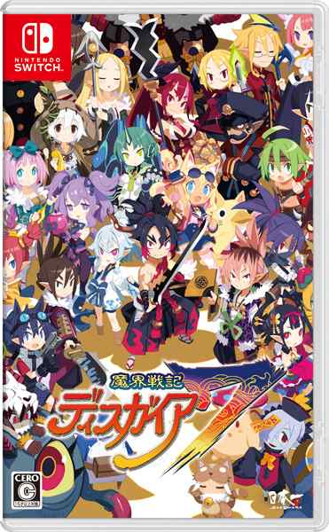 [メール便OK]【新品】【NS】魔界戦記ディスガイア7［Switch版］[お取寄せ品]の通販は 5,272円