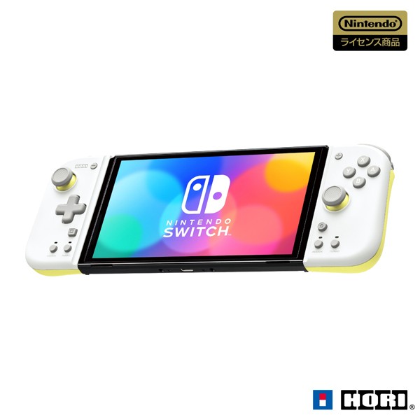 【新品】【NSHD】グリップコントローラーFit for Nintendo Switch ライトグレー×イエロー[お取寄せ品] 5,536円
