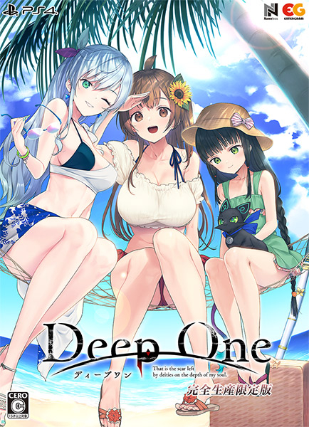 【新品】【PS4】DeepOne -ディープワン-  完全生産限定版［PS4］[お取寄せ品]の通販は 9,265円