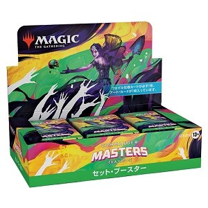 【新品】【トレカBOX】MTG 日本語版 統率者マスターズ セット・ブースター[お取寄せ品]