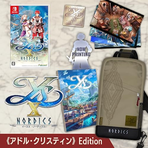Amazon.co.jp: 超次元ゲイム ネプテューヌ GameMaker R