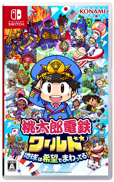 [メール便OK]【新品】【NS】桃太郎電鉄ワールド 〜地球は希望でまわってる！〜[お取寄せ品]