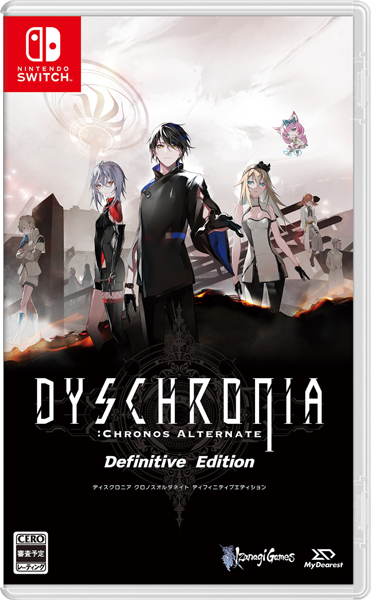 [メール便OK]【新品】【NS】DYSCHRONIA：Chronos Alternate‐Definitive Edition[お取寄せ品]の通販は 6,060円